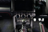Dry Carbon Fibre Air Conditioner Switch Panel Cover – Toyota GR86 / Subaru BRZ