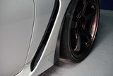 Dry Carbon Fibre Front Mudguard Covers (Pair) - Toyota GR86 / Subaru BRZ