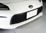 Dry Carbon Fibre Front Grille Surround Cover – Toyota GR86