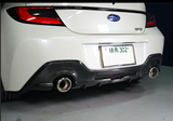 Dry Carbon Fibre Rear Bumper Cover – Toyota GR86 / Subaru BRZ