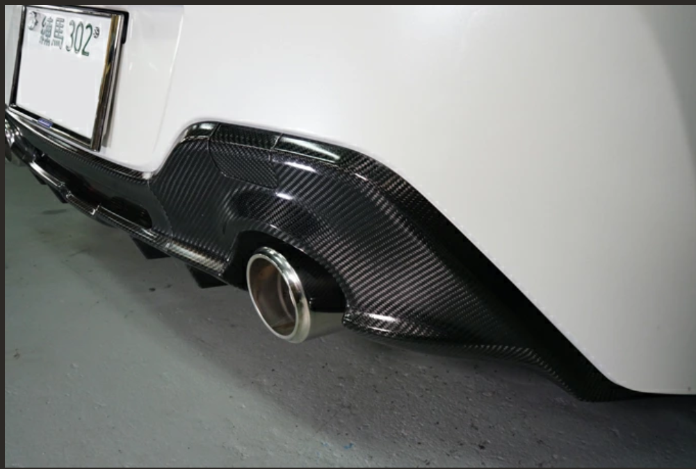 Dry Carbon Fibre Rear Bumper Cover – Toyota GR86 / Subaru BRZ