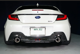 Dry Carbon Fibre Rear Bumper Cover – Toyota GR86 / Subaru BRZ