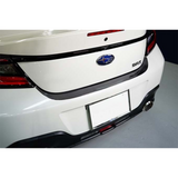 Toyota GR86 Dry Carbon Fibre Rear Door Step Guard (RHD/LHD)