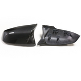 Toyota Supra A90 Dry Carbon Fibre M-Style Replacement Mirror Covers