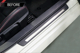 Dry Carbon Fibre Door Sill Plate Cover - Toyota GR86 / Subaru BRZ