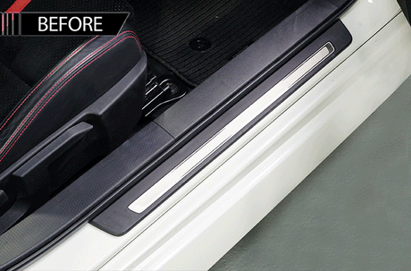 Dry Carbon Fibre Door Sill Plate Cover - Toyota GR86 / Subaru BRZ