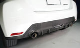 Toyota GR Yaris MK1 Dry Carbon Fibre Rear Bumper Cover